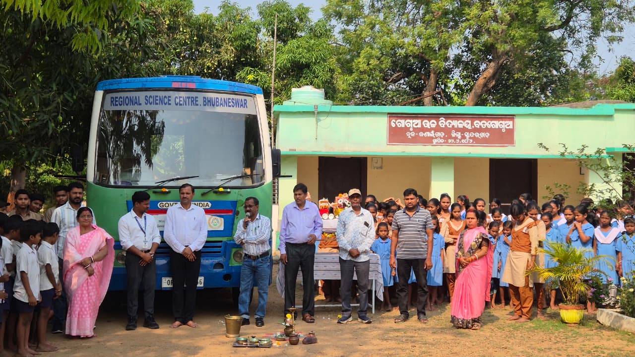Mobile Science Exhibition